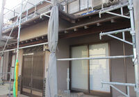浜松市浜北区k邸-施行前の画像
